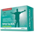 Просталек при проблеми с простатата 425 мг х 40 капсули Zonapharm