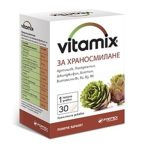 Витамикс за Храносмилане x30 таблетки Fortex