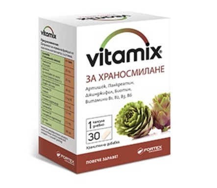 8798834982942-1.jpg Витамикс за Храносмилане x30 таблетки Fortex - Image 1