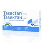 Тазектан при диария за кърмачета и деца 250 мг х20 сашета Montavit