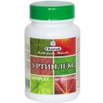 Уртиплекс при уртикария, сенна хрема, алергичен ринит х100 таблетки