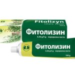 Фитолизин Перорална паста 3,36 г /5 г х100 г Polpharma