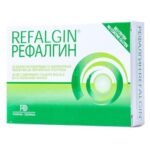 Refalgin при рефлукс х20 таблетки Naturpharma