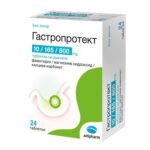 Гастропротект при лошо храносмилане x24 таблетки Adipharm