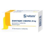 Фамотидин при киселини 20 мг х30 таблетки Sopharma