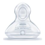 NUK First Choice Биберон силикон 0-6 месеца размер L