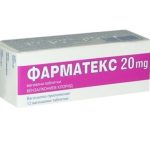 Фарматекс вагинални таблетки против забременяване x12 броя