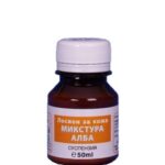 Микстура Алба Лосион при кожни раздразнения х50 мл Panacea 2001