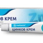 Цинков крем x18 г Sopharma