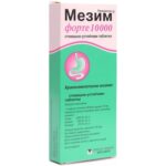 Мезим форте 10000 при нарушено храносмилане х20 таблетки Berlin-Chemie
