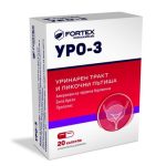 Уро-3 уринарен тракт и пикочни пътища x20 капсули Fortex Уро-3 уринарен тракт и пикочни пътища на Fortex - Uro 3 e с иновативна формула и тройно действие: предпазва, почиства и заздравява уринарния тракт и пикочните пътища. Екстрактът от американска червена боровинка, съдържащ се в продукта, допринася за нормалното състояние на уринарния тракт, екстрактът от бяла бреза подпомага естествения процес на прочистване на пикочните пътища и допринася за по-засилено уриниране, а прополисът е уникален продукт, който съдейства за естественото възстановяване на уринарния тракт. Уро-3 уринарен тракт и пикочни пътищаПредлага се в опаковка от 20 капсули. Състав на Уро-3 уринарен тракт и пикочни пътища:  Състав: В 1 капсула:  Американска червена боровинка (Vaccinium Macrocarpon) 60% проантоцианидини 60mg (36mg PAC)  Бяла бреза (Betula Platyphylla) 5% флавоноиди 50 mg  Прополис (Propolis) 10% флавоноиди (Galangin) 50 mg Разгледайте и другите продукти от категорията Цистит. Регистрирайте се в нашата онлайн аптека и ще може да получавате седмичния ни бюлетин с актуални за сезона предложения, промоции и нови продукти на супер атрактивни цени. Ако имате нужда от консултация, насреща е квалифициран магистър-фармацевт, който може да ви насочи към продуктите, с които да постигнете желания ефект. Не се колебайте да оставите запитване по всяко едно време от денонощието. Прием на Уро-3 уринарен тракт и пикочни пътища: Препоръчителна дневна доза - По 1-2 капсули на ден, с достатъчно количество вода. Фортекс Нутрасютикалс – лидер в производството на хранителни добавки и лекарства Фортекс Нутрасютикалс е сред топ 5 водещите компании в България, които се занимават с производство на хранителни добавки, лекарства и здравна козметика. Компанията се отличава със своята ангажираност към качеството и иновациите, предлагайки продукти, които отговарят на най-високите стандарти за ефективност и безопасност. Продуктите на Фортекс Нутрасютикалс са достъпни в аптеки из цялата страна, както и на международния пазар с износ в над 35 страни в Европа, Азия и Африка.Уро-3 уринарен тракт и пикочни пътища Разгледайте повече от гамата на Fortex Фортекс Нутрасютикалс осигуряват пълна контролираност върху производствения процес от началото до края. От 2011 г. компанията непрекъснато е разраства и развива нови технологии, за да гарантира, че всяка партида продукти преминава през най-строги тестове за качество.Уро-3 уринарен тракт и пикочни пътища Независимо дали става дума за хранителни добавки за ежедневна грижа или за лекарства за лечение на различни заболявания, потребителите могат да бъдат сигурни в ефективността и безопасността на продуктите на Фортекс Нутрасютикалс.Уро-3 уринарен тракт и пикочни пътища Фортекс Нутрасютикалс е надежден партньор за вашето здраве, с ангажираност към постоянно усъвършенстване и предлагане на продукти, които се грижат за вас и вашето семейство. Защо да изберете Аптеката Oнлайн? В Аптеката Онлайн може да се насладите на богата гама от медикаменти, хранителни добавки и други здравни продукти. Включително можете да намерите разнообразие от продукти за профилактика и лечение на сезонни заболявания като грип и настинки. Нашата аптека се стреми да предложи на клиентите не само достъпни цени, но и качествени продукти, които да помогнат за укрепване на имунитета и здравето като цяло. Освен това, в Аптеката Онлайн предлагаме и специална лоялна програма.,Тя важи за всички продукти дори и намалените. Чрез нея събирате точки при всяка покупка. Тези точки можете да използвате за намаления при следващи покупки, условията може да разгледате в страницата ни за лоялна програма. Трупате точки само, ако сте вписани в своя профил. С пазаруването в Аптеката Онлайн получавате допълнителни предимства като безплатна доставка при определени поръчки и възможността да пазарувате по всяко време на денонощието, без да се съобразявате с работно време. Това ви осигурява максимално удобство и бърз достъп до продуктите, от които се нуждаете. Ние разбираме важността на качествената грижа за здравето и затова нашите продукти са внимателно подбрани и с доказана ефективност. В Аптеката Онлайн ще намерите всичко необходимо за вашето здраве на едно място, независимо дали става дума за витамини, минерали, лекарства или продукти за козметична грижа. Изберете Аптеката Онлайн за надеждност, удобство и сигурност при пазаруването на здравни продукти!