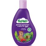 Бочко Детски шампоан и душ гел 2в1 с горски плодове х250 мл