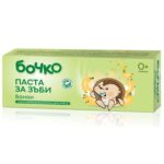 Бочко Бебешка паста за зъби с банан 0+ месеца х50 мл