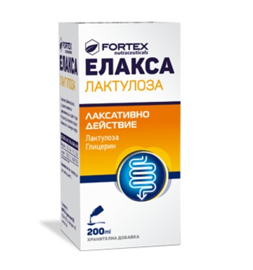 Елакса Лактулоза сироп при запек х200 мл Fortex