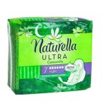 Naturella Ultra дамски превръзки нощни х7 бр