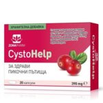 CystoHelp при цистит 390 мг x20 капсули Zonapharm