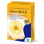 Уростаб х10 сашета Adipharm