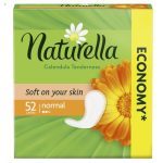 Naturella Normal Дамски превръзки ежедневни невен х52 броя