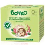 Бочко Крем при подсичане смрадлика х50 мл