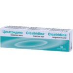 Цикатридина назална маз х15 г