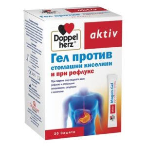 Допелхерц Актив Гел против стомашни киселини и при рефлукс 20 сашета х10 мл