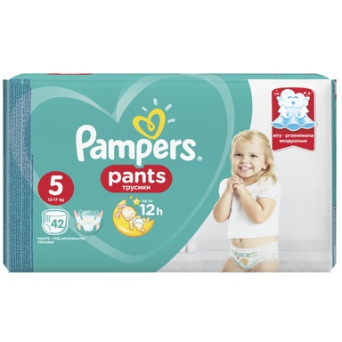 8803544563742-1.jpg Pampers Памперс-гащи VPP 5 Junior 12-17 кг х42 броя - Image 1
