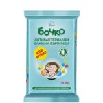 Бочко Антибактериални влажни кърпички х18 броя