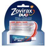 Zovirax Duo за лечение на херпес х2 г