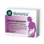 Циклодинон при менструални болки х30 таблетки Bionorica