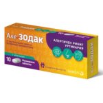Але Зодак против алергии 10 мг х10 броя Sanofi