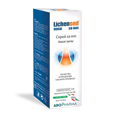 Lichensed Спрей за нос х15 мл Abopharma