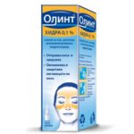 Олинт хидра аерозол 0.1% х10 мл Johnson & Johnson