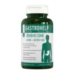 Gastrohelp за добро храносмилане x80 капсули