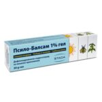 Псило-балсам гел х20 г Stada