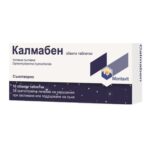 Калмабен 50 мг x10 тaблетки Montavit