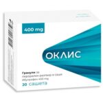 Оклис при остра болка 400 мг х20 сашета