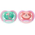 Avent Ultra Air Ортодонтични залъгалки 18+ месеца х 2 бр