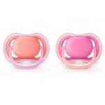 Avent Ultra Air Ортодонтични залъгалки 0-6 месеца х2 бр