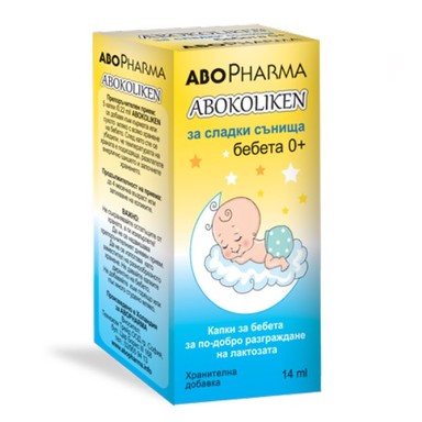 Abokoliken Капки против колики за бебета х14 мл Abopharma