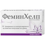 Феминхелп при инконтиненция х56 таблетки Naturprodukt
