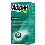 Afrin ND ментол Спрей за нос 0.5мг/мл x15 мл