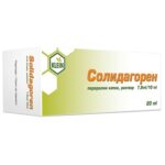 Солидагорен Капки за уринарен тракт и бъбреци х20 мл DHU