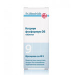 ШУСЛЕРОВА СОЛ №9 НАТРИУМ ФОСФОРИКУМ D6 солта на обмяната на веществата табл. x 80