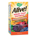 Natures Way Alive мултивитамини 1г x 60 таб Алайв мултивитамини е висококачествен Whole food продукт, БЕЗ съдържание на оцветители, консерванти, захар и други изкуствени вещества. Всяка таблетка от Алайв се абсорбира само 20 минути след приема, за да започне да действа веднага!Whole food мултивитамините съдържат основните елементи, открити в най-полезните суперхрани. Те са източник на биологично активни и високо концентрирани вещества, подпомагащи нормалната функция на всички органи и системи. СЪДЪРЖАНИЕ на Natures Way Alive мултивитамини Хранителна добавка, 60 таблетки  Съставки:                                                                                                 (в 1 табл.)                             дн. доза Витамин А                                                                                              1500 µg        1500 µg [като 33% (500 µg) ретинил палмитат и 67% (1000 µg) бета-каротен] Витамин С (L-аскорбинова киселинана)                                            333 mg         333 mg Витамин D (като холекалциферол)                                                    8.33 µg          8.33 µg Витамин Е (като D-алфа токоферил сукцинат)                                   45 mg            45 mg Витамин К (като фитоменадион)                                                     26.67 µg       26.67 µg Тиамин (като тиамин мононитрат)                                                    8.33mg        8.33 mg Рибофлавин (Витамин В2)                                                                  8.33 mg        8.33 mg Ниацин (никотинамид)                                                                     41.67 mg      41.67 mg Витамин В6 (пиридоксин HСI/пиридоксал 5-фосфат)                      10 mg            10 mg Фолиева киселина                                                                             133.33 µg     133.33 µg Витамин В12 (като цианокобаламин)                                                   50 µg             50 µg Биотин (като D- биотин)                                                                        108 µg           108 µg Пантотениева киселина (калциев D-пантотенат)                         41.67 mg      41.67 mg Калций (цитрат/карбонат)                                                                83.33 mg      83.33 mg Желязо (аминокиселинен хелат)                                                            6 mg              6 mg Йод (калиев йодид от Келп)                                                                   50 µg             50 µg Магнезий (цитрат/оксид)                                                                 41.67 mg      41.67 mg Цинк (като цинков глюконат)                                                                  5 mg              5 mg Селен (L-селенометионин)                                                                 66.67 µg       66.67 µg Мед (аминокиселинен хелат)                                                              670 µg          670 µg Манган (аминокиселинен хелат)                                                       1.66 mg        1.66 mg Хром (като хромен пиколинат)                                                              84 µg             84 µg Молибден                                                                                                  25 µg             25 µg Натрий                                                                                                          5 mg              5 mg Калий (аминокиселинен хелат)                                                       16.67 mg      16.67 mg Смес от зелени храни /Daily Greens™/,                                        133.33 mg    133.33 mg Спирулина (микроводорасли), Келп (цял талус), Люцерна (лист, стебло), Ечемик (трева), Пшенична трева, Маточина (лист), Лимонена трева, Коприва (лист), Пресечка (лист, цвят, стебло), Хлорела (едноклетъчни микроводорасли), Плантан (лист), Синьо-зелени водорасли (микроводорасли), Кориандър (лист). Подсигуряващи аминокиселини: Глутаминова к-на, Левцин, Аспарагинова к-на, Аланин, Аргинин, Лизин, Серин, Валин, Треонин, Глицин, Изолевцин, Пролин, Фениланин, Тирозин, Хистидин, Метионин, Триптофан, Цистеин. Смес от плодове /Orchard Fruits™/                                                33.33 mg      33.33 mg Нар (семена), Акай, Слива, Червена боровинка, Черна боровинка, Синя боровинка, Ягода, Къпина, Папая, Портокал, Грозде, Ананас, Банан, Вишна, Круша, Ябълка, Малина, Тиква. Смес от градински зеленчуци /Garden Veggies™/                       33.33 mg      33.33 mg Eкстракти от: Спанак,Брюкселско зеле, Аспержи, Броколи, Карфиол, Цвекло, Моркови, Зеле, Грах, Краставица. Смес от гъби (Organic)                                                                       33.33 mg      33.33 mg Рейши, Шийтаке, Хиратаке, Майтаке, Ямабушитаке, Химематсутаке, Енокитаке, Каваратаке, Чага, Зу Линг, Агарикон, Месима. Зу Линг, Агарикон, Месима. Смес за сърдечно-съдова система                                                  33.33 mg      33.33 mg Стандартизиран екстракт от Японска Фалопия (Polygonum Cuspidatum) До 50% ресвератрол, CoQ10 (убиквинол), Глог (плод). Омега 3/6/9 мастни киселини:                                                       33.33 mg      33.33 mg Пудра от Ленено семе (сушено,студено пресовано); Пудра от Слънчогледово семе (сушено, студено пресовано). Храносмилателни ензими                                                                33.33 mg      33.33 mg Концентрирана ензимна формула: Протеаза I, Протеаза II, Пептидаза, Амилаза, Лактаза, Инвертаза, Липаза, Целулаза, Алфа Фалактосидаза, Бетаин HCl, Бромелаин от Ананас, Папаин от Папая. Цитрусов биофлавоноиден комплекс                                                 20 mg            20 mg (от Лимон, Портокал, Грейпфрут, Лайм и Мандарина), доставящи Хисперидин, Нарингин, Нарирутин, Ериоцитрин, Флавоноли и Флавони. Сибирски женшен (корен)                                                                16.67 mg      16.67 mg Лутеин (от Невен)                                                                                   167 µg           167 µg Калории                                                                                                        3.33               3.33 Въглехидрати                                                                                            0.67 g            0.67 g Фибри                                                                                               < 333 mg      < 333 mg Растителна целулоз и целулозна смола, Растителна стеаринова киселина, Силициев двуокис, Растителен магнезиев стеарат, Растителен глицерин. Не съдържа: Изкуствени аромати, оцветители, глутенм, мая, захар, соя, пшеничени зърна и млечни продукти. ДОЗИРОВКА на Natures Way Alive мултивитамини Дозировка и приложение: За възрастни и деца над 12 год. по 1 таблетка дневно. Приложение: Осигурява всички необходими витамини и минерали за нормалното функциониране на организма. Забележка:Хранителна добавка. Да не се използва като заместител на разнообразното и пълноценно хранене. Да не се превишава препоръчителната дневна доза. Съхранение: На хладно и сухо място, недостъпно за деца! Годност: Виж дъното на опаковката. Natures Way е лидер в индустрията на хранителните добавки. Тя е основата през 1969 година. Мисията на Natures Way е да осигури хранителни добавки с натурални и високо качествени съставки. Фокусът на Natures Way е чистотата и ефективността на техните продукти. Те са първата компания преработваща билки. Притежава съоражение кла OTC(1983) Natures Way е първият билкова бранд който притежава сертификати Non-GMO и TRU-ID™. Това гаранитира за чистотата на състава и безпасния произход на използваните суровини. Natures Way Alive мултивитамини TRU-ID е първата и независима тестова програма. Тя изполва ДНК биотехнологии за удостоверяване на автентичността и качеството на използваните билкови продукти.  Non-GMO Project е независима тестова програма, която е ангажирана с най-добрите практики за тестване и предоставяне на продуктите без ГМО. Погрижете се за вашето здраве от рано и разгледайте разнообразната гама продукти на Natures Way  в нашия онлайн магазин aptekata.online