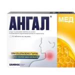 АНГАЛ МЕД таблетки за смучене * 24