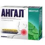 АНГАЛ МЕНТОЛ таблетки за смучене * 24