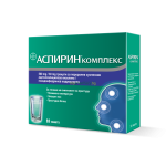 АСПИРИН КОМПЛЕКС при простуда и грип сашета 500мг х 10