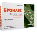 БРОНЛЕС капсули 375 мг * 20 АЛКАЛОИД