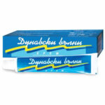 АРОМА ДУНАВСКИ Вълни крем 45мл