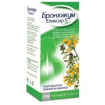 БРОНХИКУМ сироп за симптоматично лечение на кашлица 130гр Sanofi